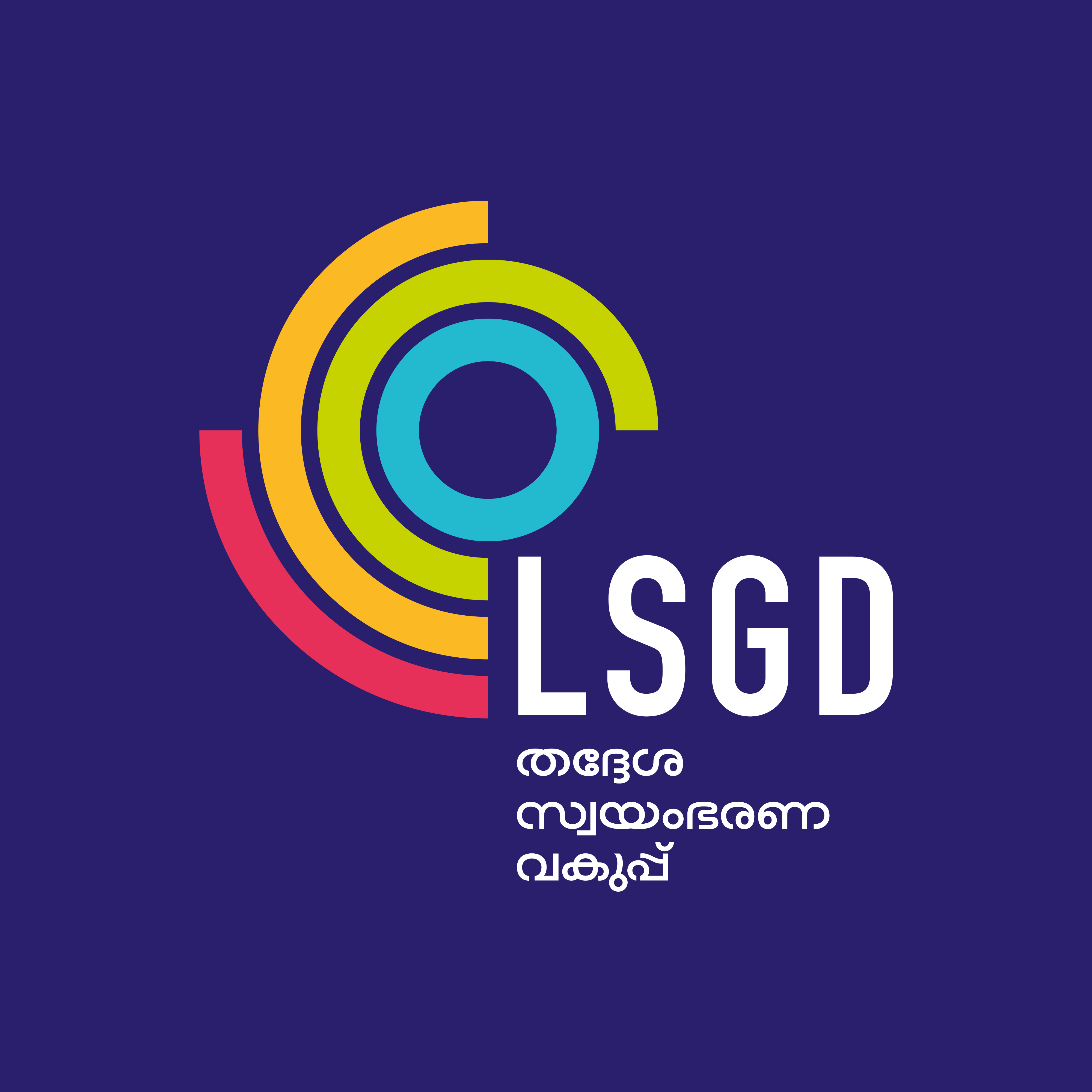 Unified LSGD logo