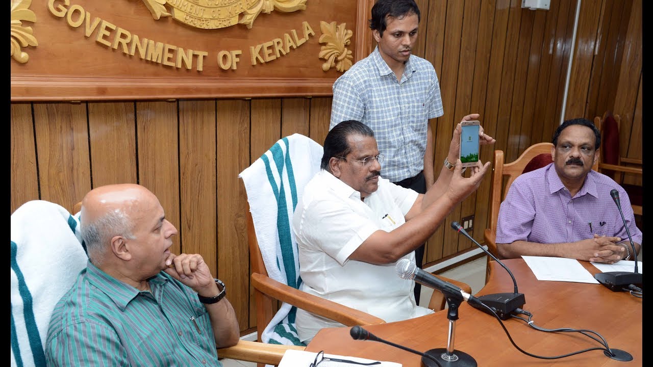 Rebuild Kerala Mobile app Inauguration