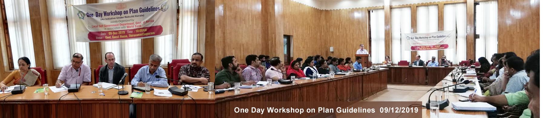 One Day Workshop on Plan Guidelines -09/12/2019