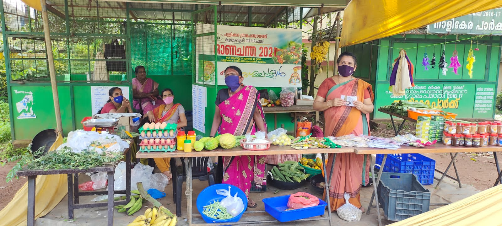 onam market