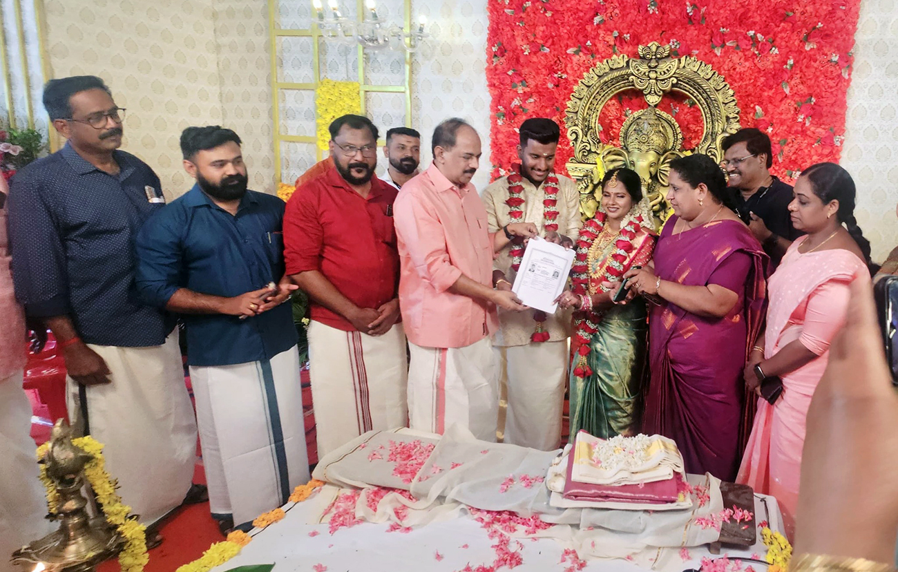 Karakulam Marriage