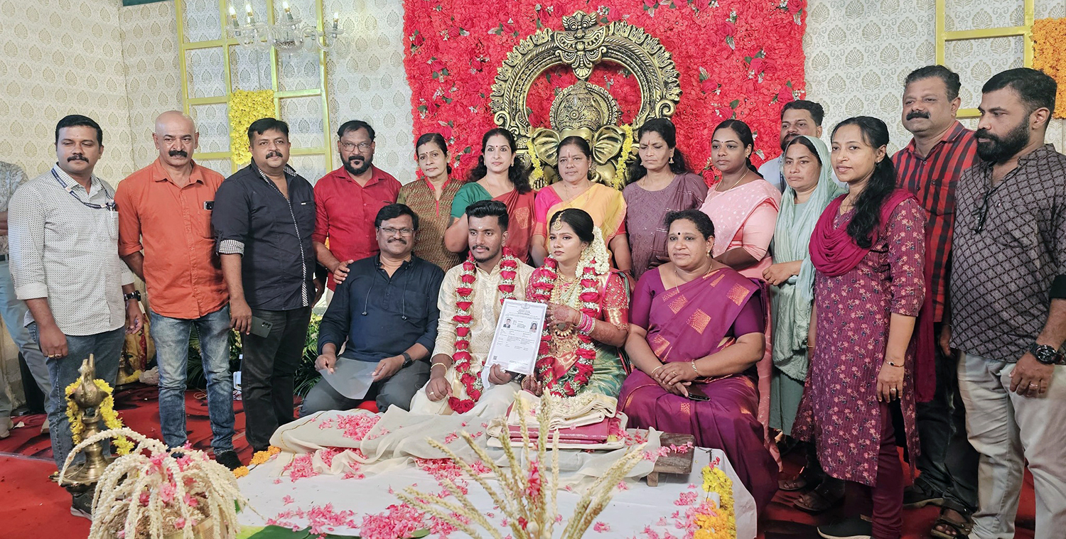 Karakulam Marriage