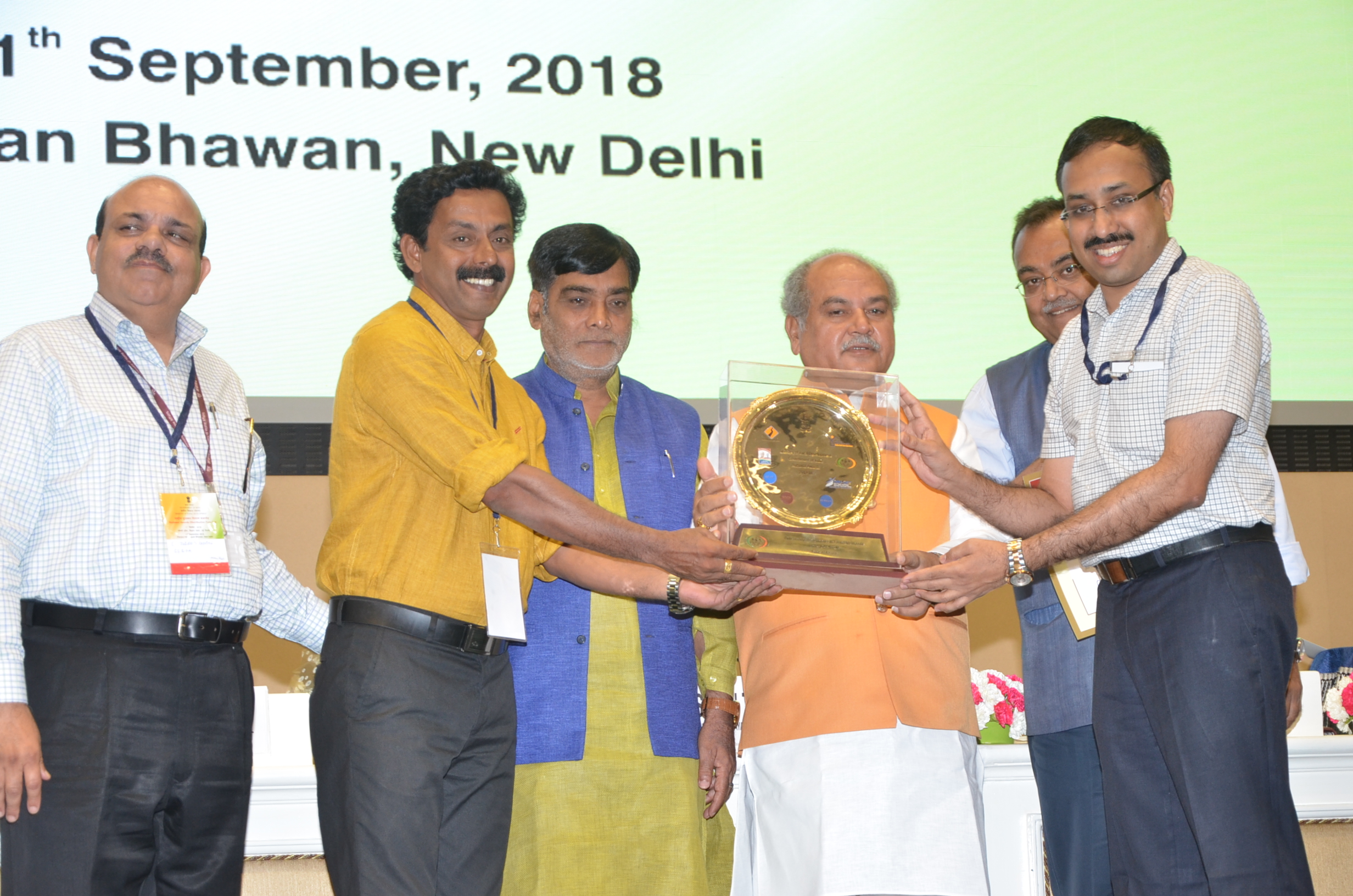 Kudumbashree receives national award