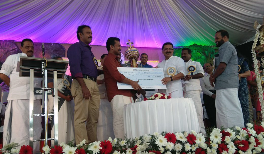 Mahanagarapalika Award Thiruvananthapuram Corporation
